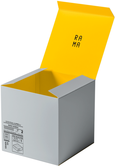 Tmx Injector, Box Set, Work In Progress Clipart (1000x669), Png Download