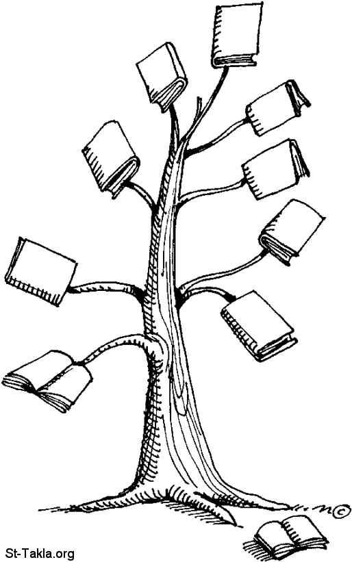 U0648 U0631 U0629 U0643 U062a U0628 U060c U0634 U062c Clipart (550x834), Png Download