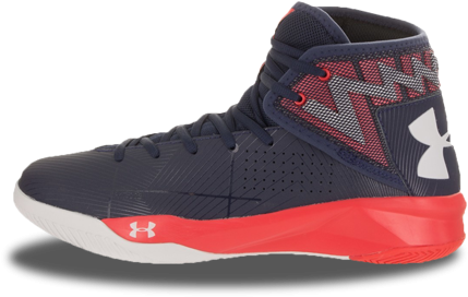 Zapatilla Baloncesto Under Armour Rocket 2 Clipart (1500x1500), Png Download