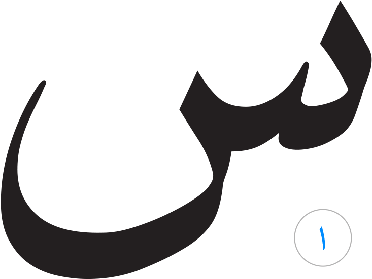 Save To Collection Clipart (1400x800), Png Download