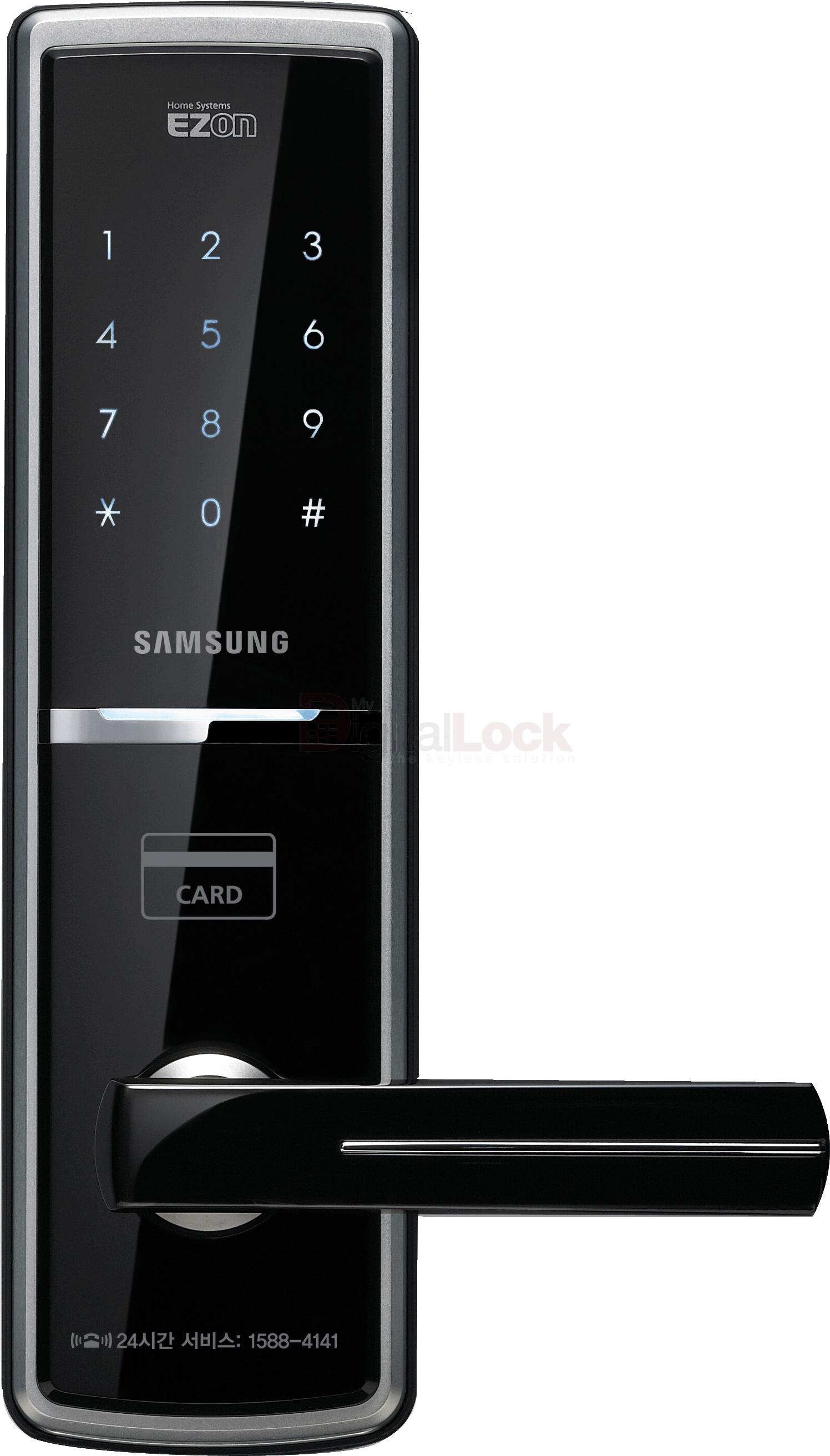 Video Clipart (1830x2854), Png Download