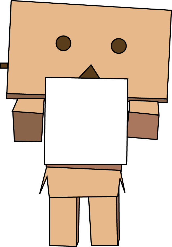 Danbo By Herdianovic Clipart (662x952), Png Download