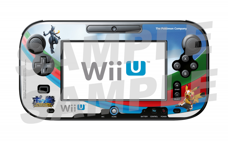 Pokkén Tournament Pre-order Clipart (800x800), Png Download