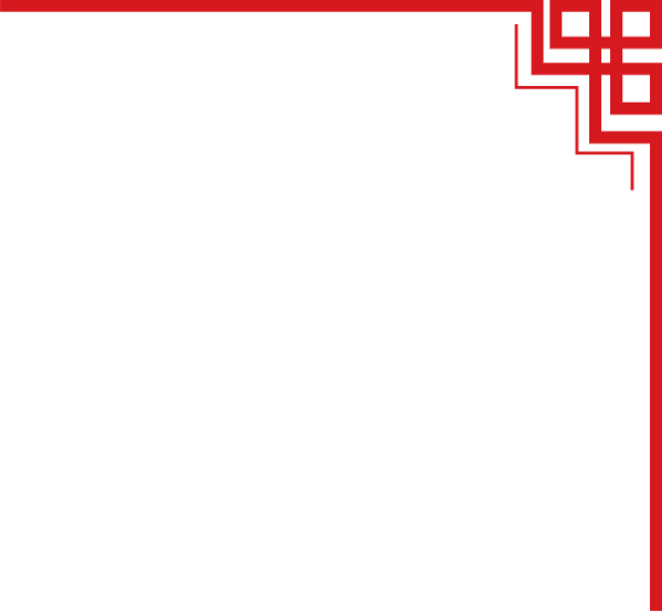 边框框门框窗框窗户 Clipart (600x554), Png Download