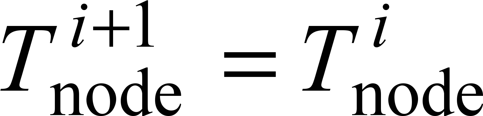 Discussionwe Note That Setting Clipart (1729x545), Png Download