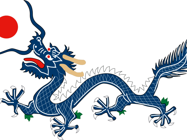 Chinese Dragon Clipart Pixel Art - Png Download (640x480), Png Download
