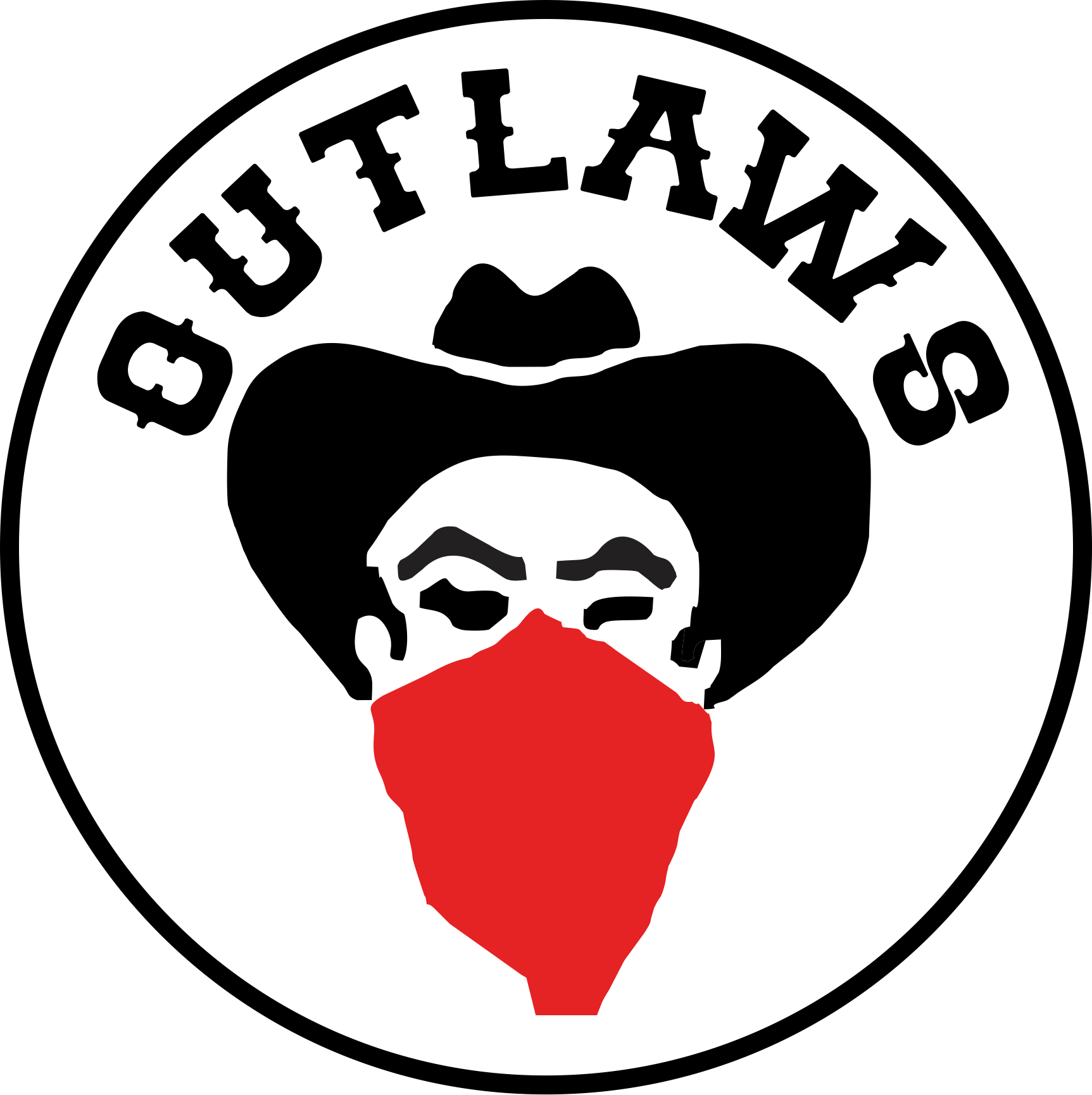 Search For - Clipart (1725x1730), Png Download