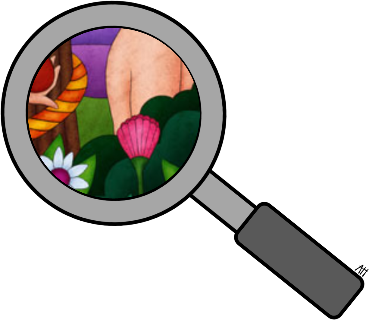 For Example, This Magnifying Glass Is A Close-up Of - Magnifying Glass Clipart (1551x1452), Png Download