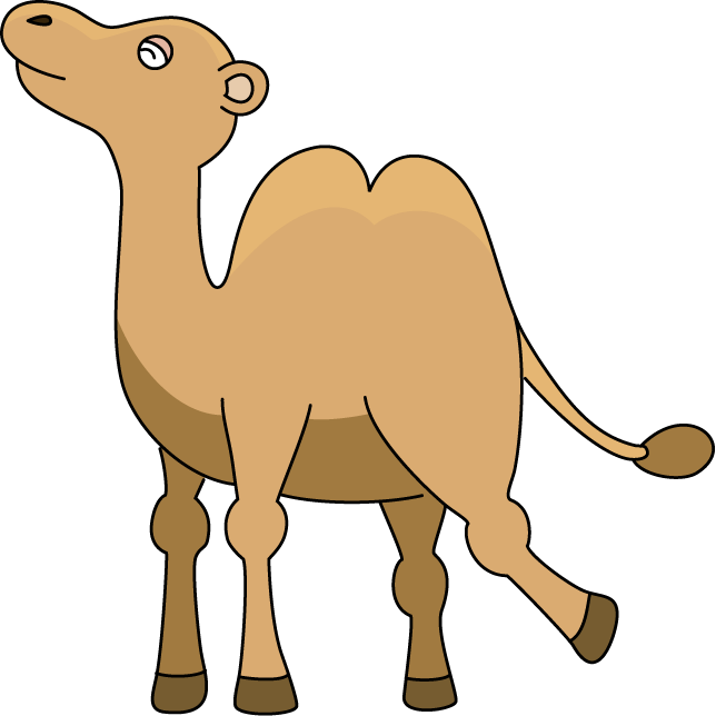 Hump Day Clip Art - Clip Art - Png Download (644x644), Png Download