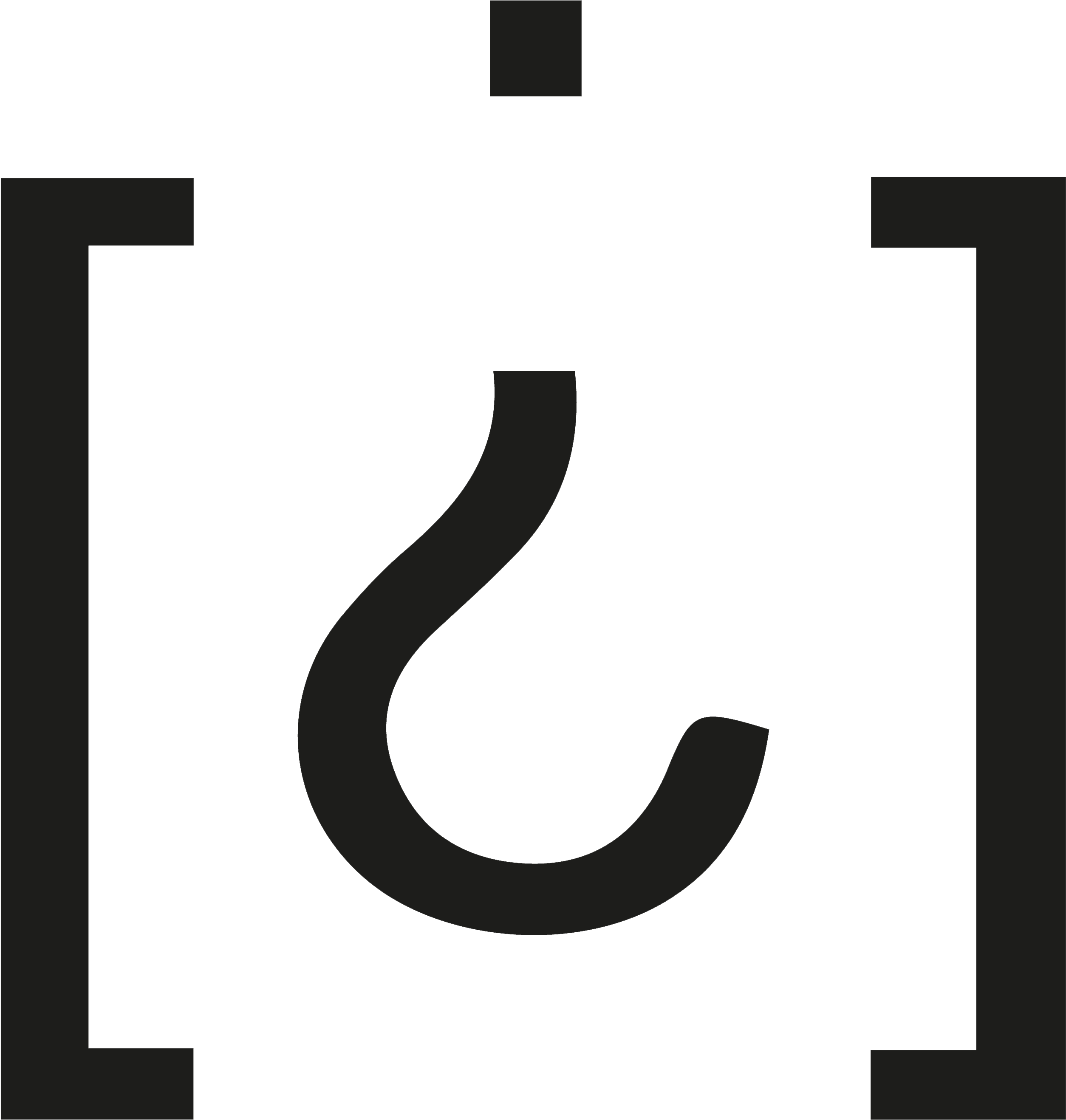 The Rational Think Tank Clipart (3000x3000), Png Download