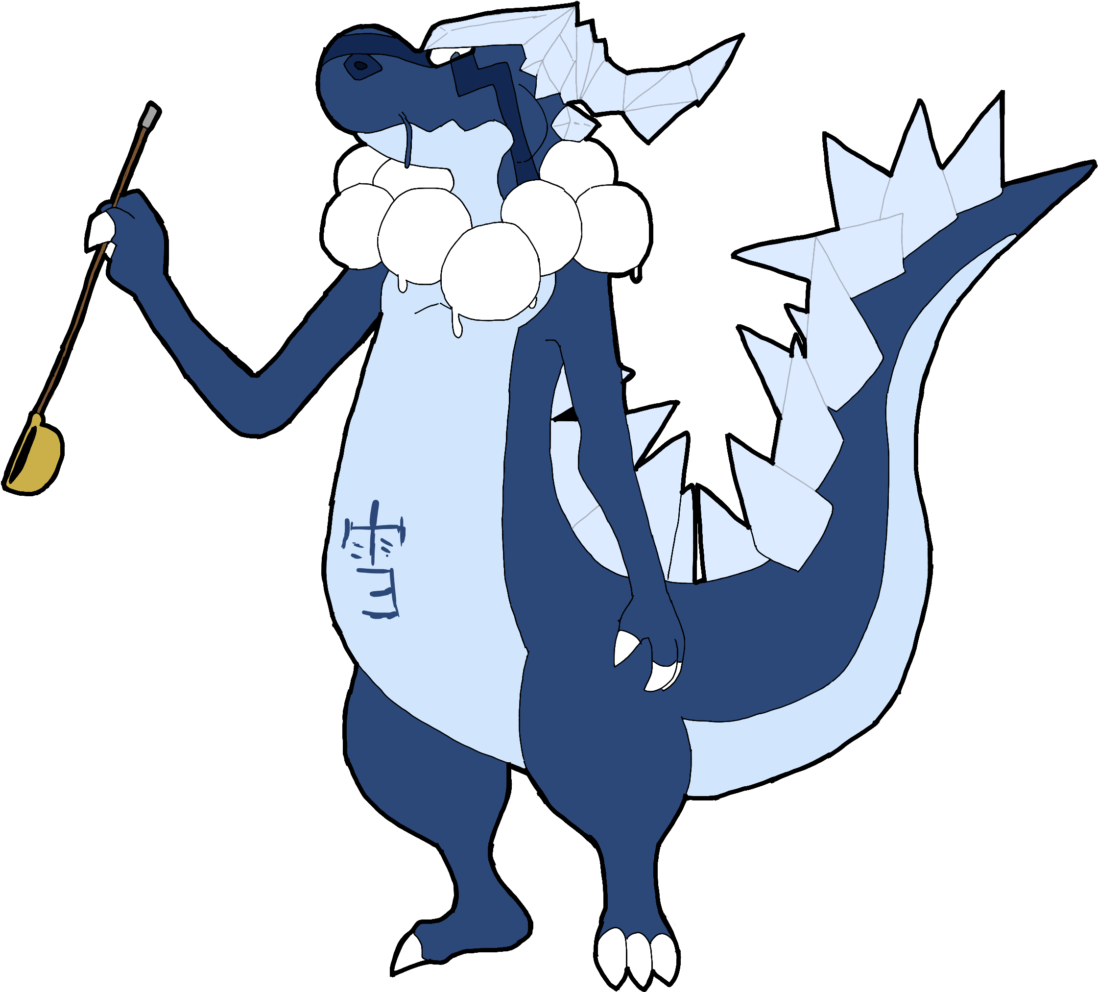 Download Hd Ice Dragon Clipart (2242x2025), Png Download