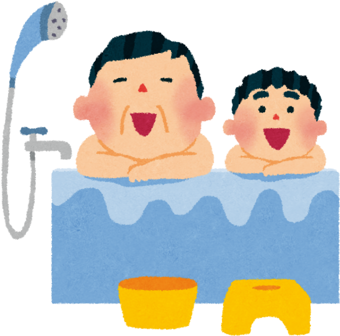 Jpg Royalty Free Library Retro Public In Tokyo Sento Clipart (720x695), Png Download