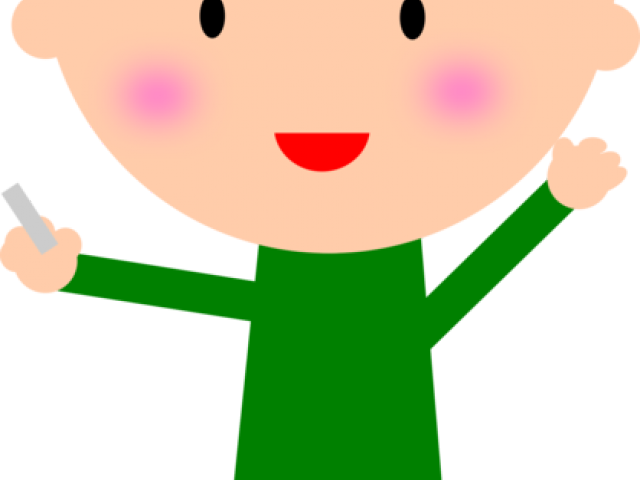 Eye Clipart Teacher - Png Download (640x480), Png Download