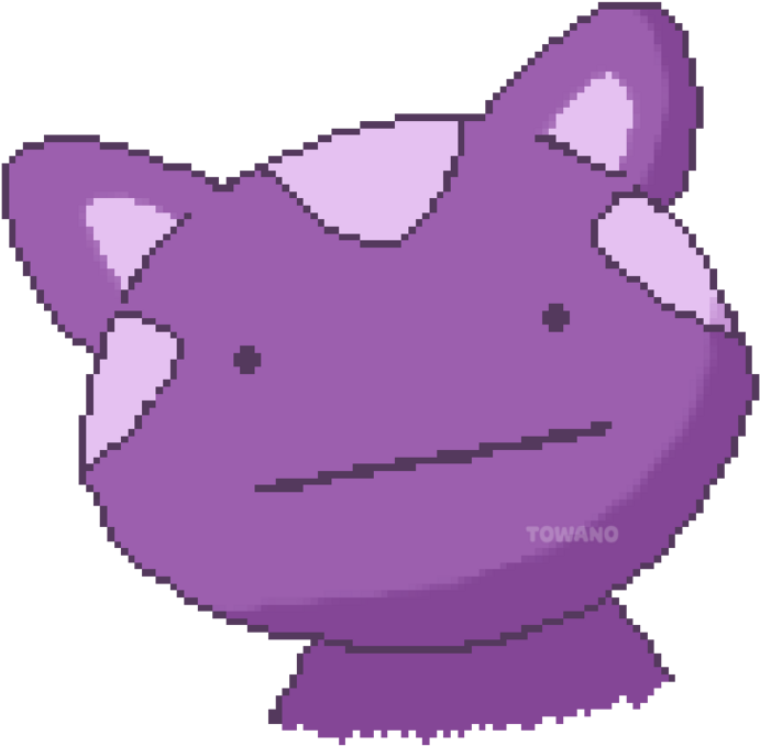 Ditto Is A Cat Clipart (691x678), Png Download