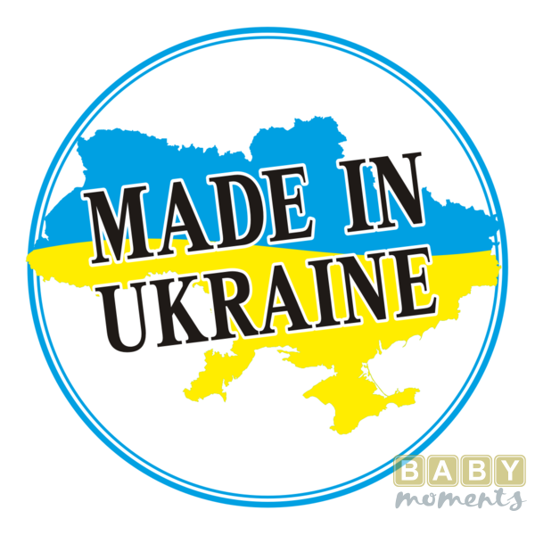 Made In Ukraine Photos Free Clipart Hd - Png Download (600x600), Png Download