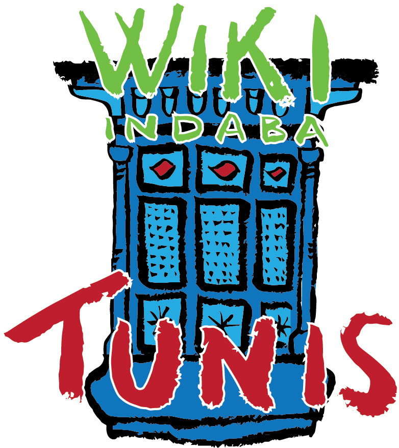 Wikiindaba Tunis Window Illustration Clipart (900x1200), Png Download