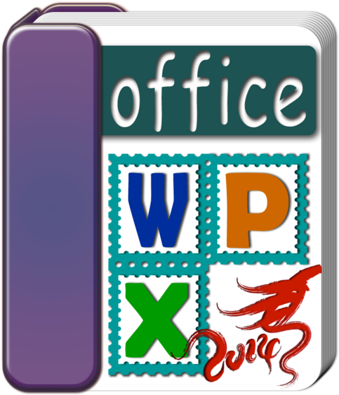 For Microsoft Office 4 Clipart (630x630), Png Download
