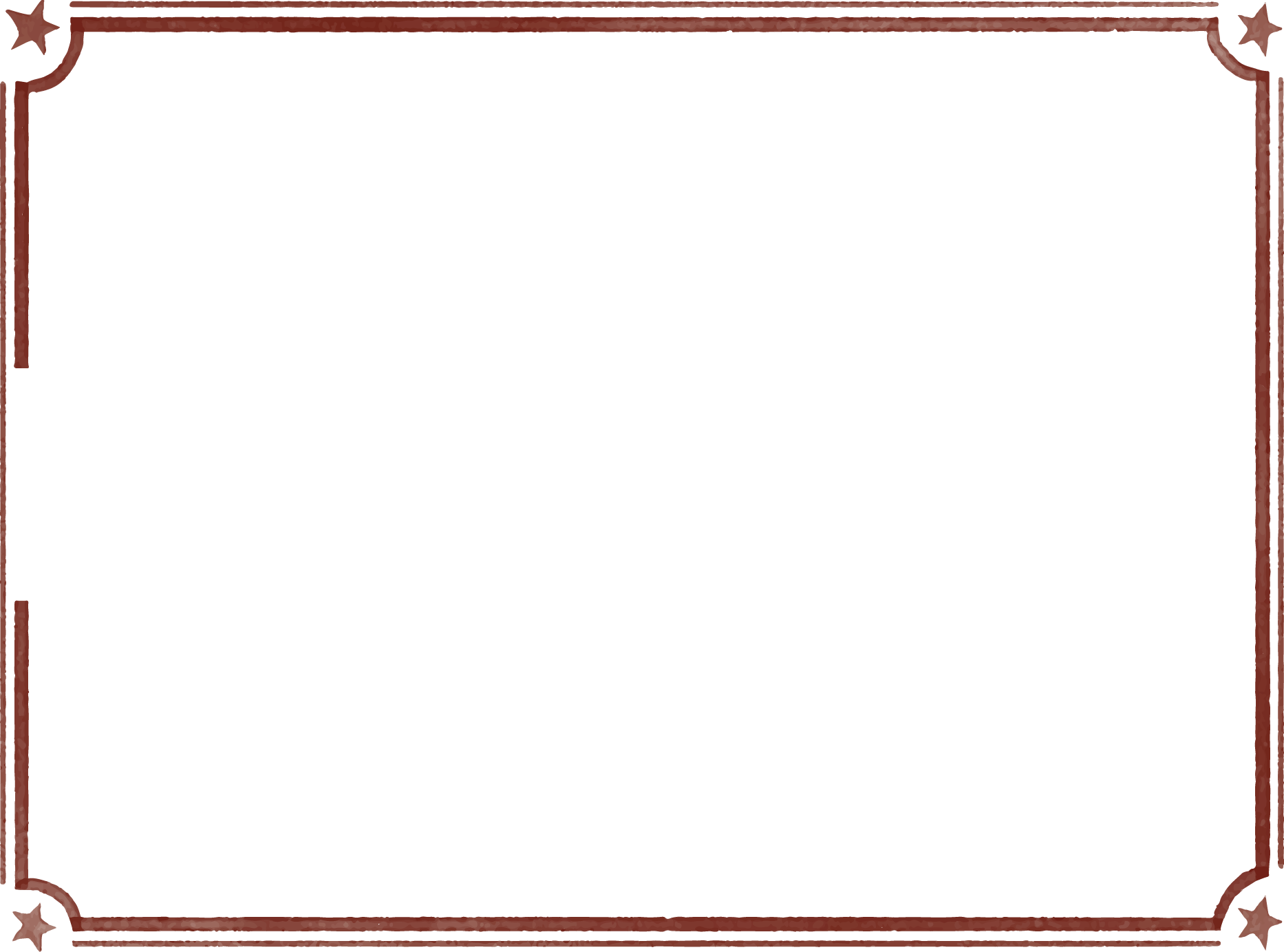 Decorative Border Clipart Square - Png Download (1866x1383), Png Download