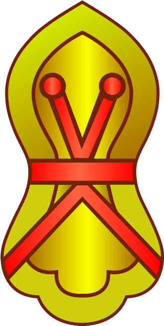 Nalain Mubarak Png Clipart Full Size Clipart 2637854 Pinclipart