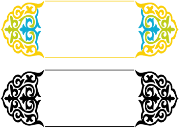 Syringe Clipart Gambar - Png Download (640x480), Png Download