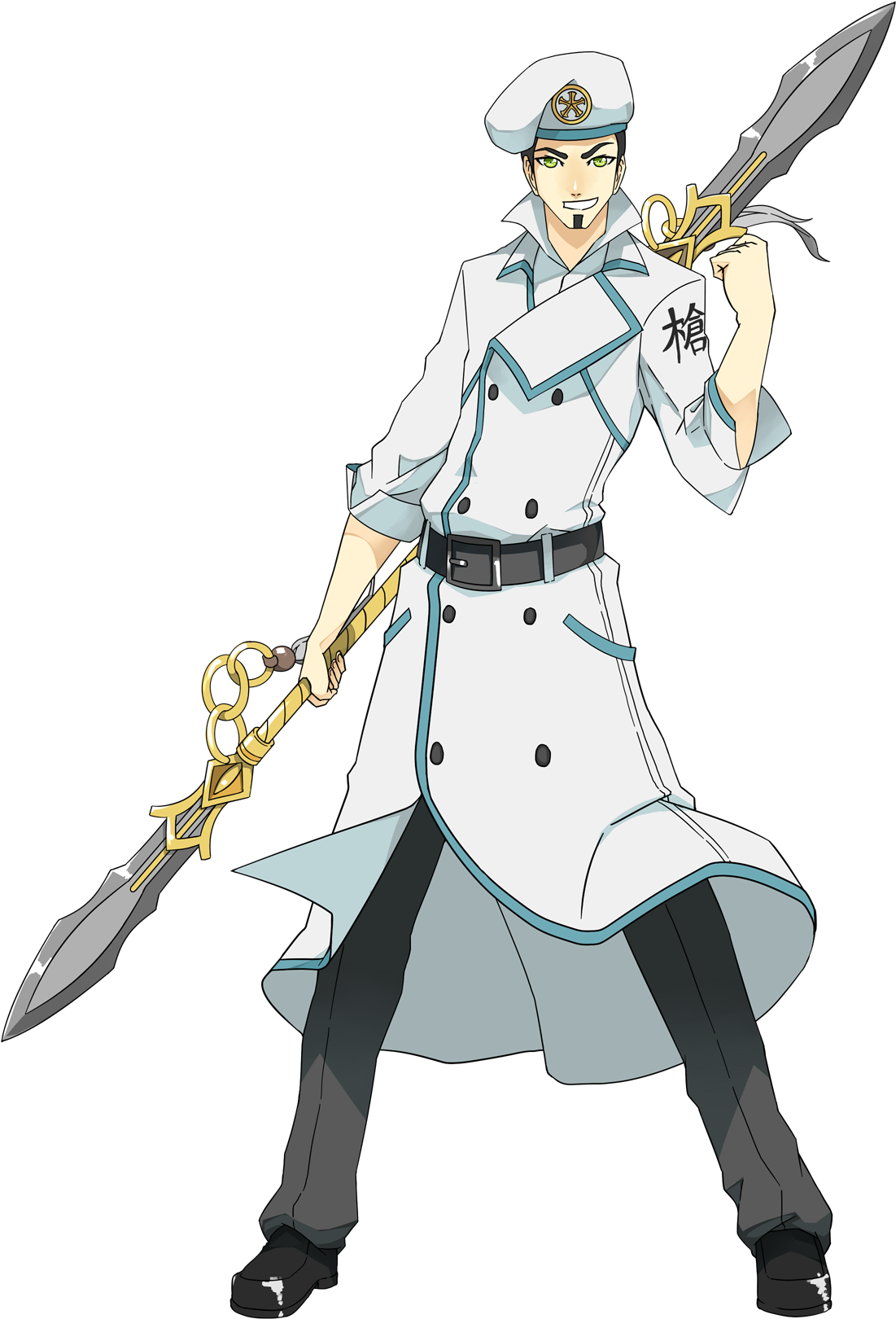 Jet-spear Clipart (1240x1754), Png Download