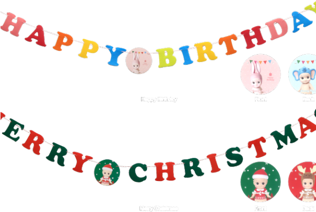 Garland Clipart Happy Birthday - Png Download (640x480), Png Download