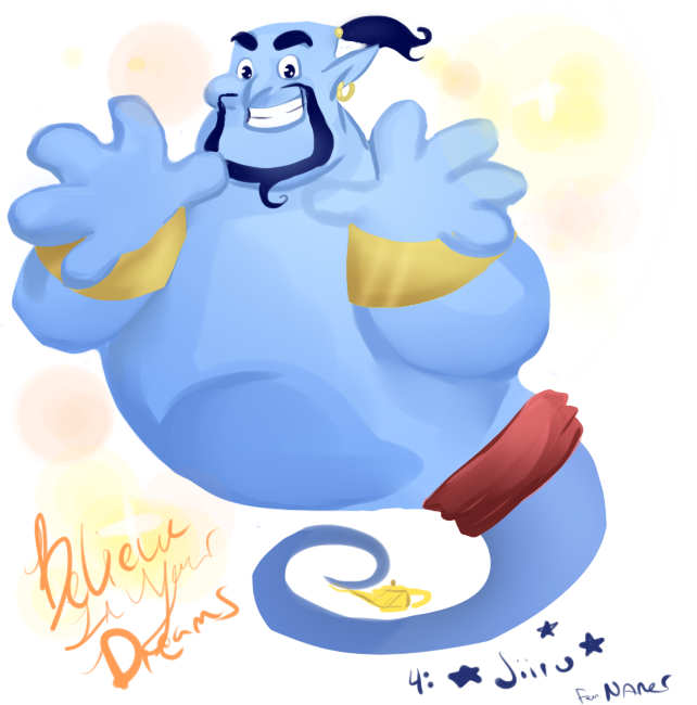 Genie Para Jiiruuuu Clipart (650x650), Png Download