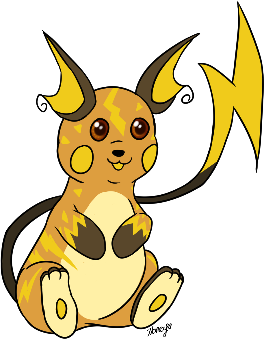 Nacho Clipart (1186x1230), Png Download