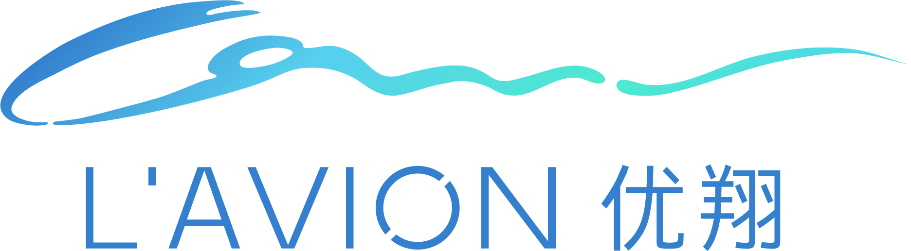 Usa/ Clipart (1872x517), Png Download