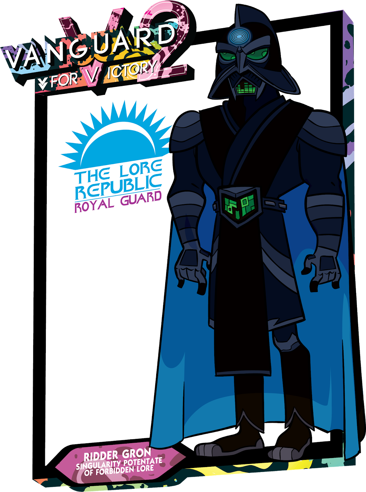 The Royal Guard Part As A Seven Foot Tall Figure Clothed Clipart (1237x1600), Png Download