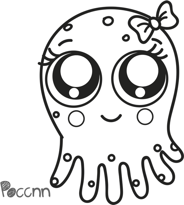 Drawn Jellyfish Pretty Clipart (803x720), Png Download