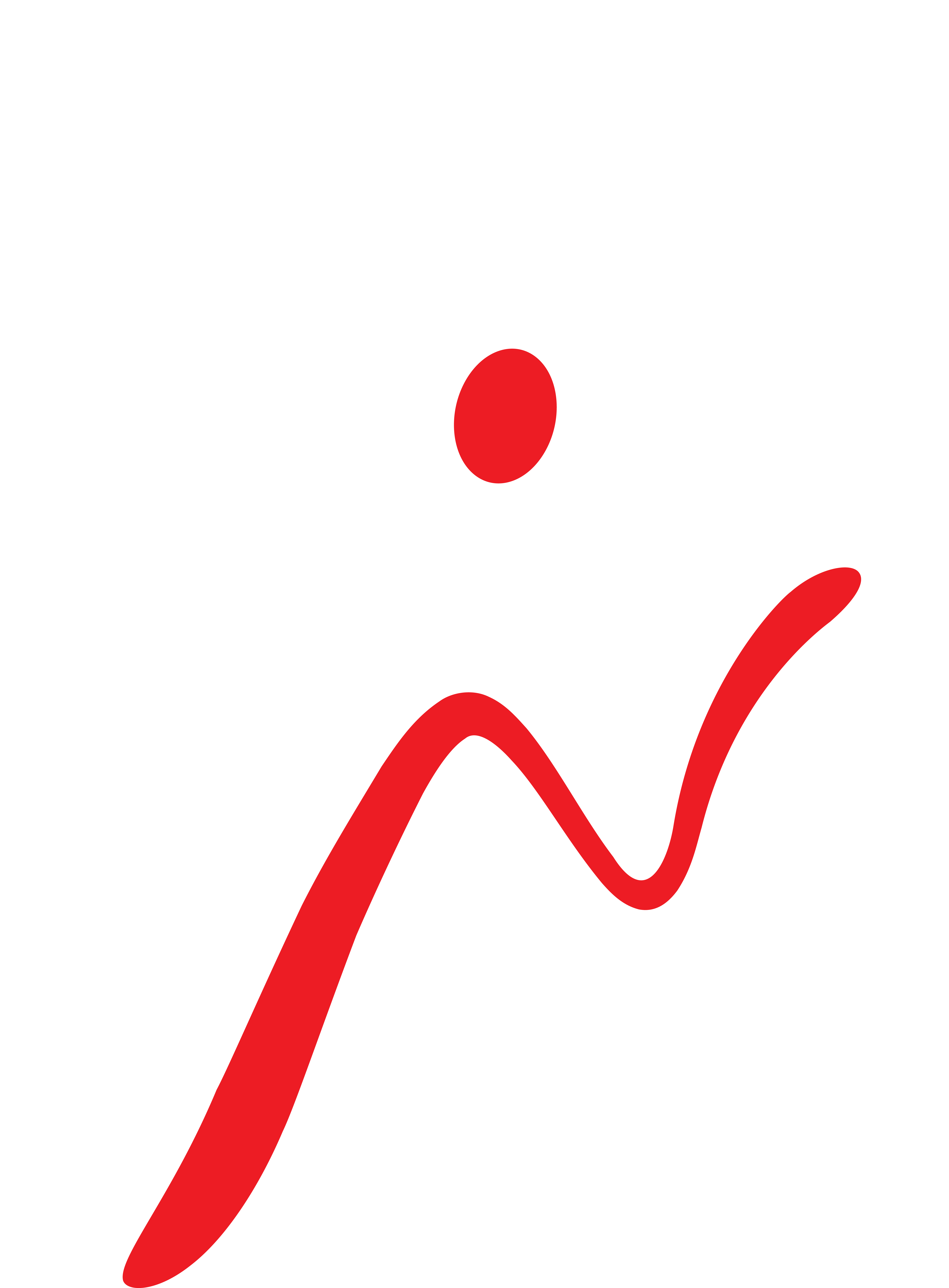 Dance Teacher Web Live Conference & Expo 2017 Las Vegas Clipart (5863x7961), Png Download