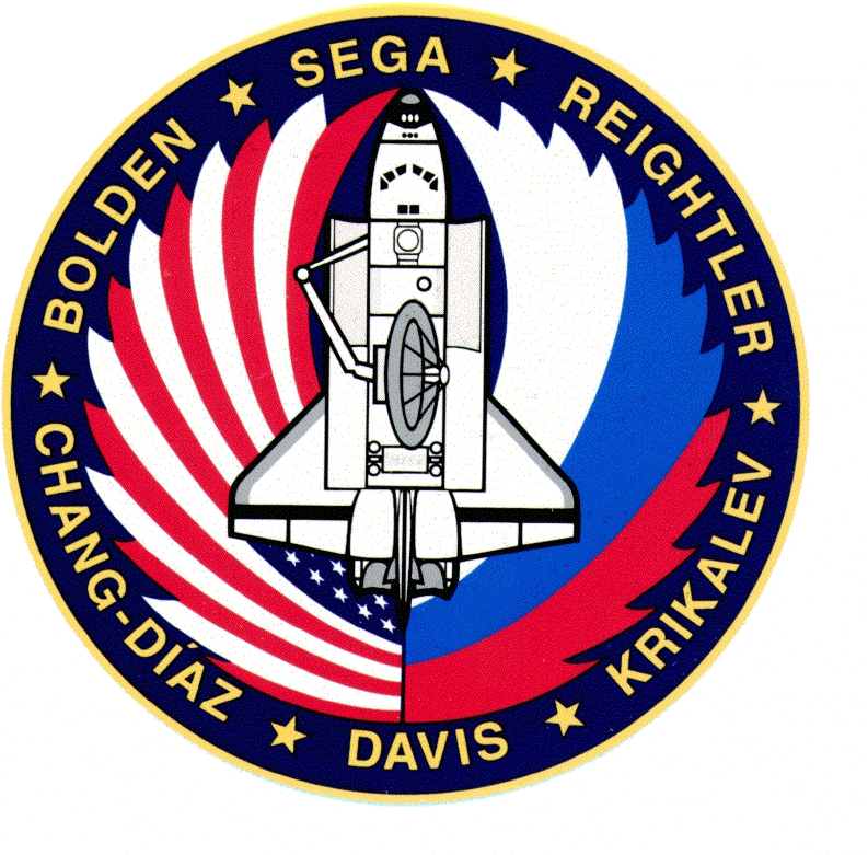 Sts 60 Patch Clipart (800x800), Png Download