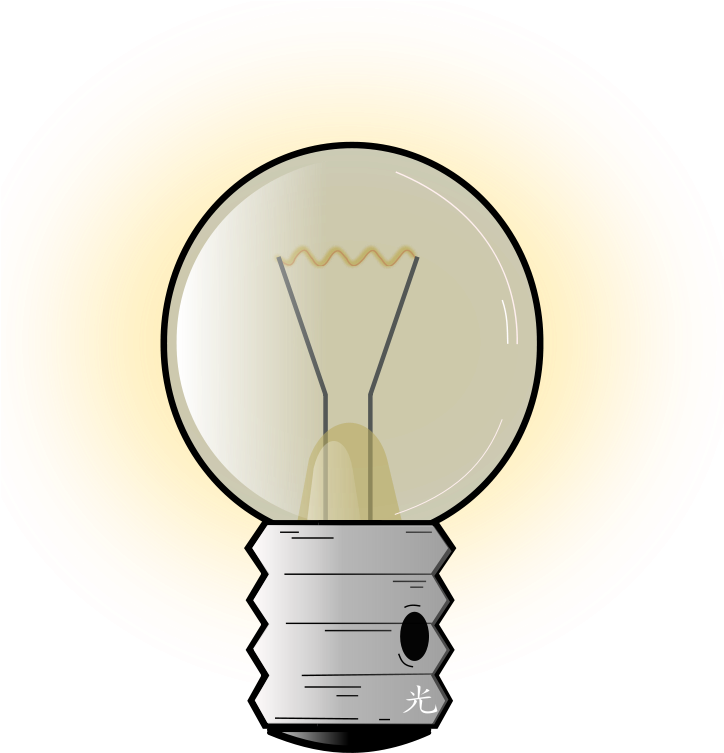 Cleaver Free Voltmeter Free Computer Mouse Free Light Clipart (723x800), Png Download