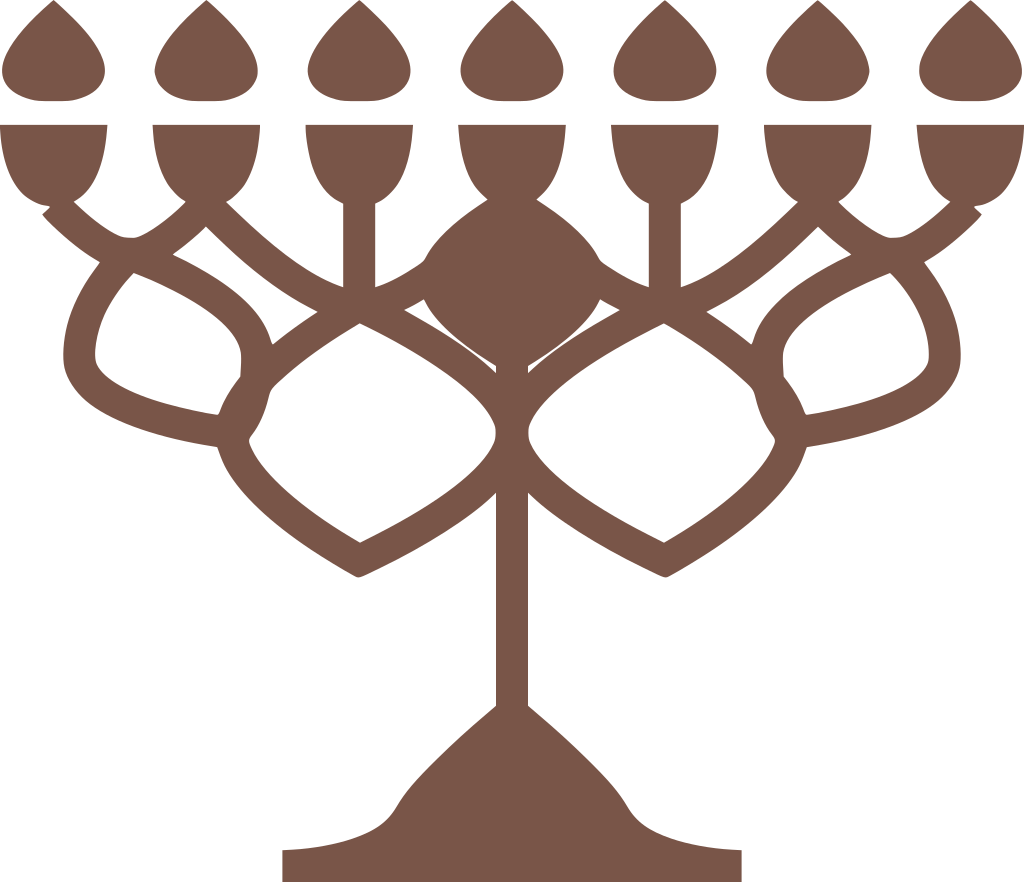 Info Clipart (1024x882), Png Download