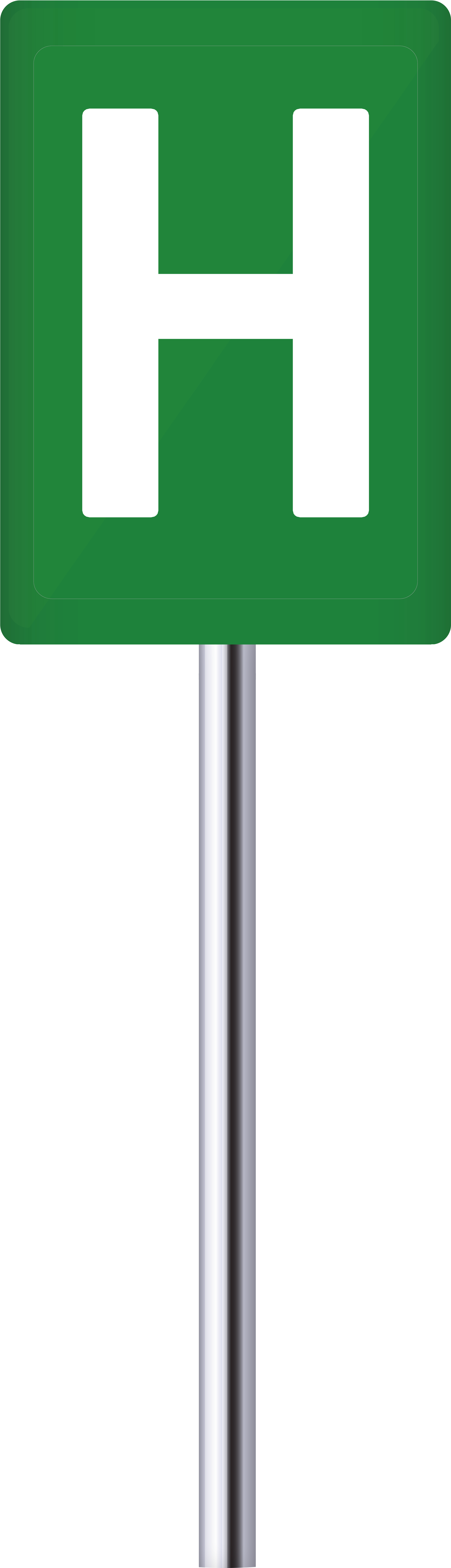 Green Blue Hospital Signs Png Clip Art Transparent Png (2283x7934), Png Download