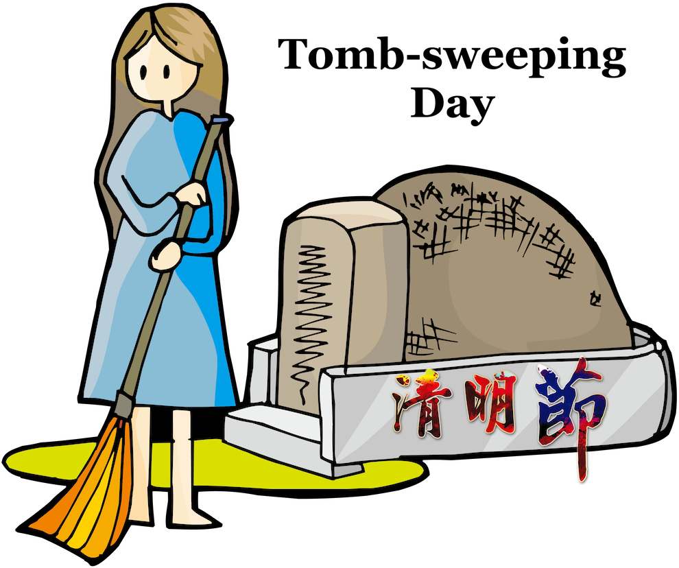 March Clipart (1000x1000), Png Download