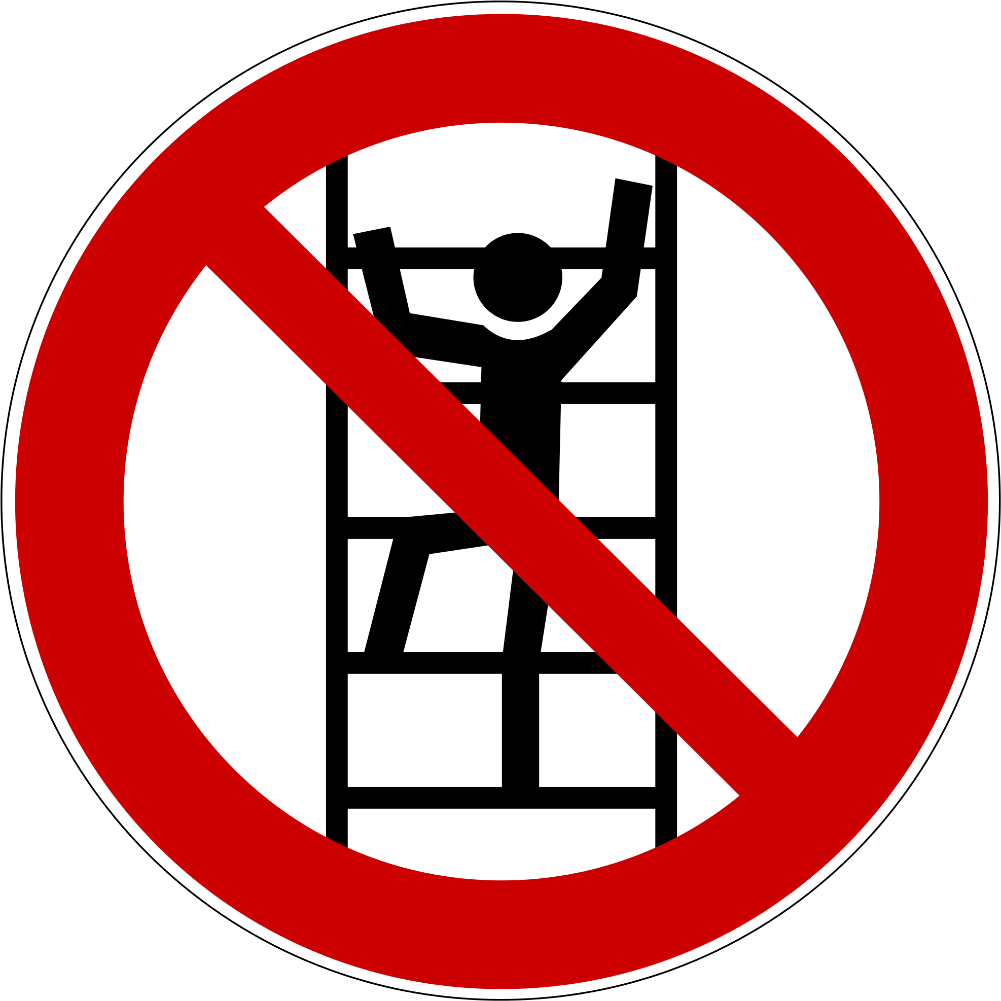 Download Hd Din D Clipart (1012x1011), Png Download