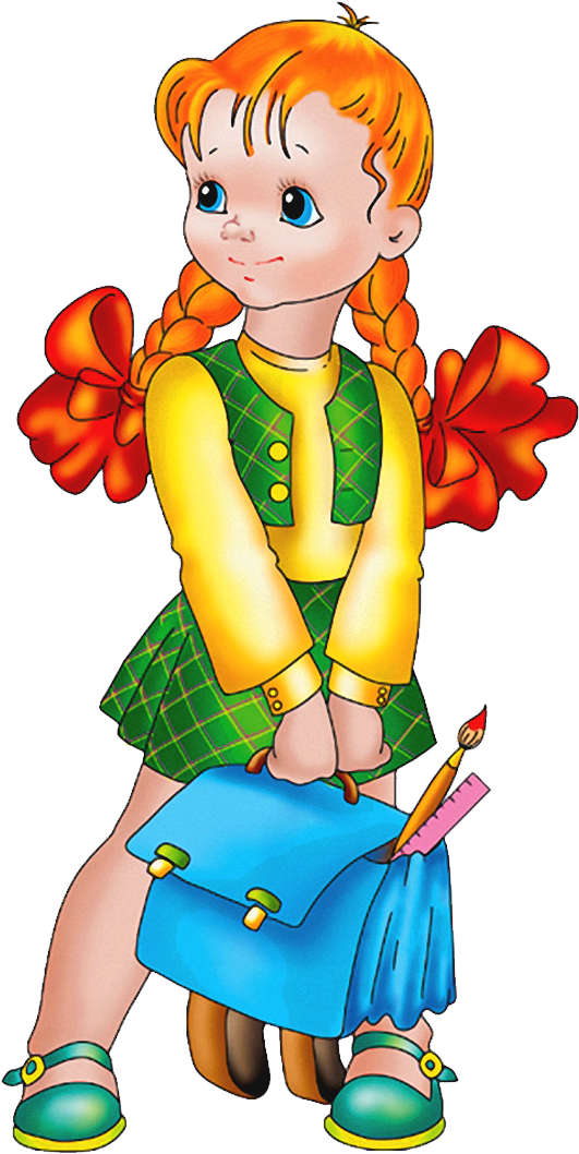 Download Preschool Graduation Clip Art - Png Download (#2685209