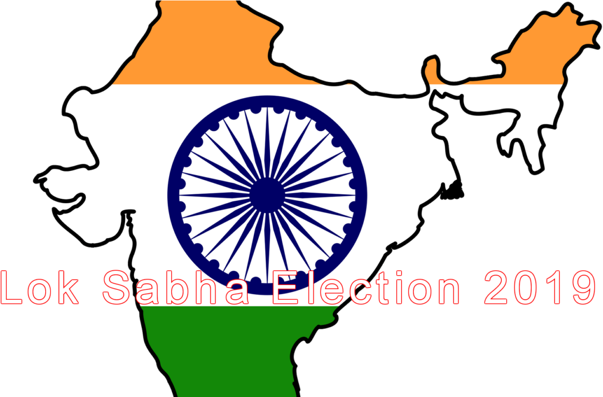 Lok Sabha Elections 2019-details, Dates, Results & Clipart (1320x800), Png Download