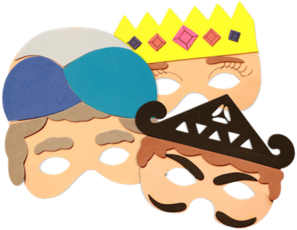 Masks Clipart Purim - Png Download (640x480), Png Download