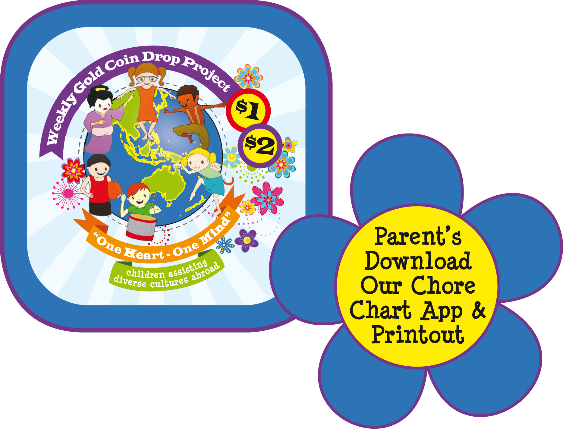 An Error Occurred Clipart (1868x1423), Png Download