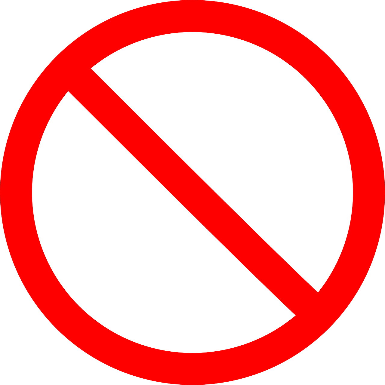 Red Equal Sign Clipart - No Transparent - Png Download (600x600), Png Download