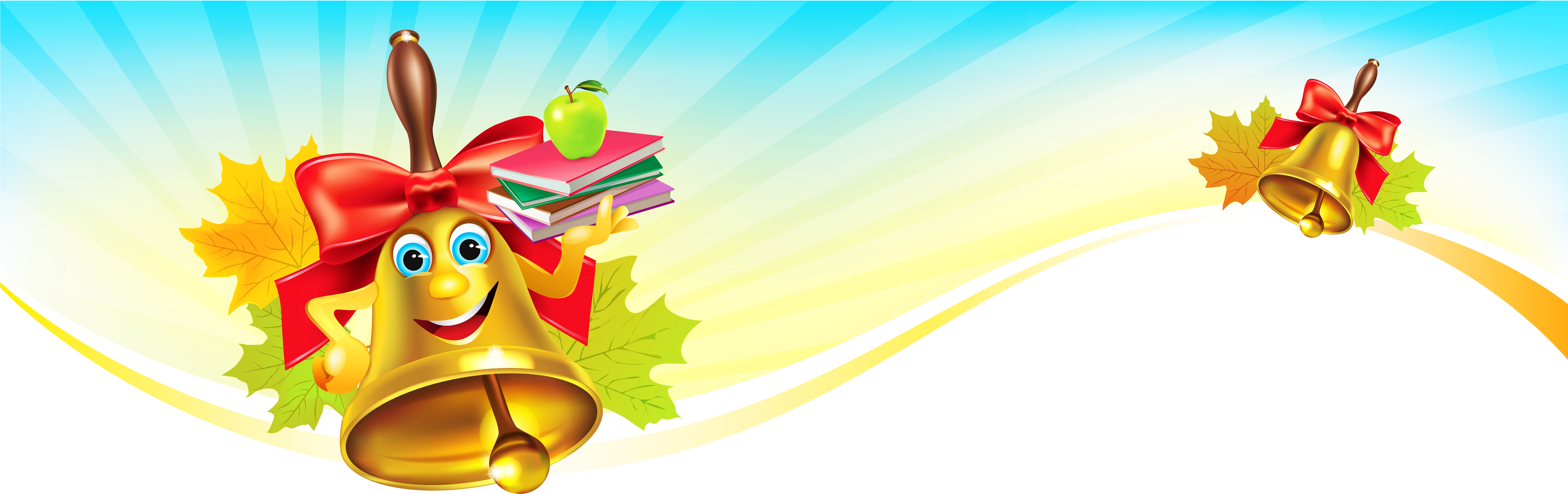 Decoration 1st School Day Clipart (5752x1946), Png Download