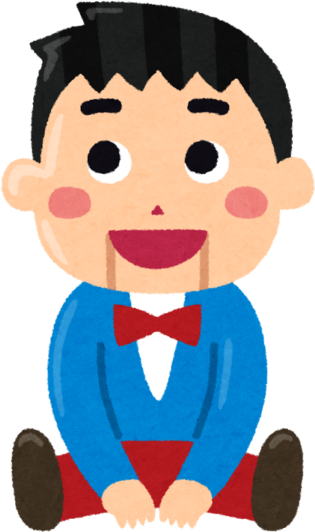 Boys Clipart (683x800), Png Download