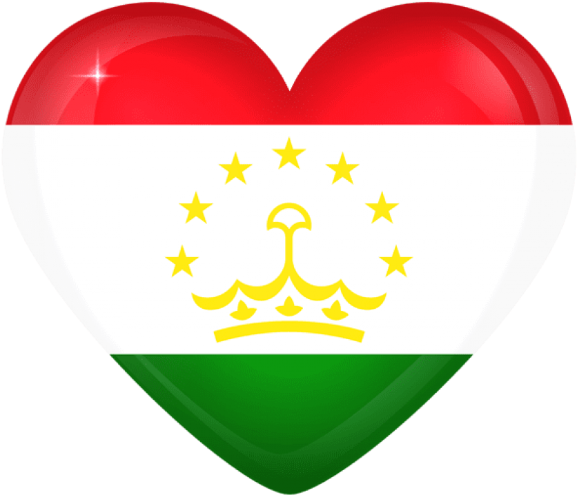 Free Png Download Tajikistan Large Heart Flag Clipart Transparent Png (850x733), Png Download