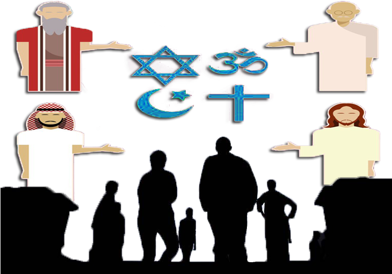 Religion Clipart Bible Wisdom - Png Download (761x544), Png Download