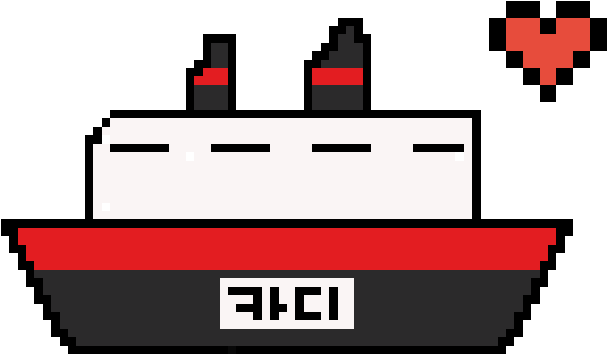 Kadi Ship Clipart (1200x1200), Png Download