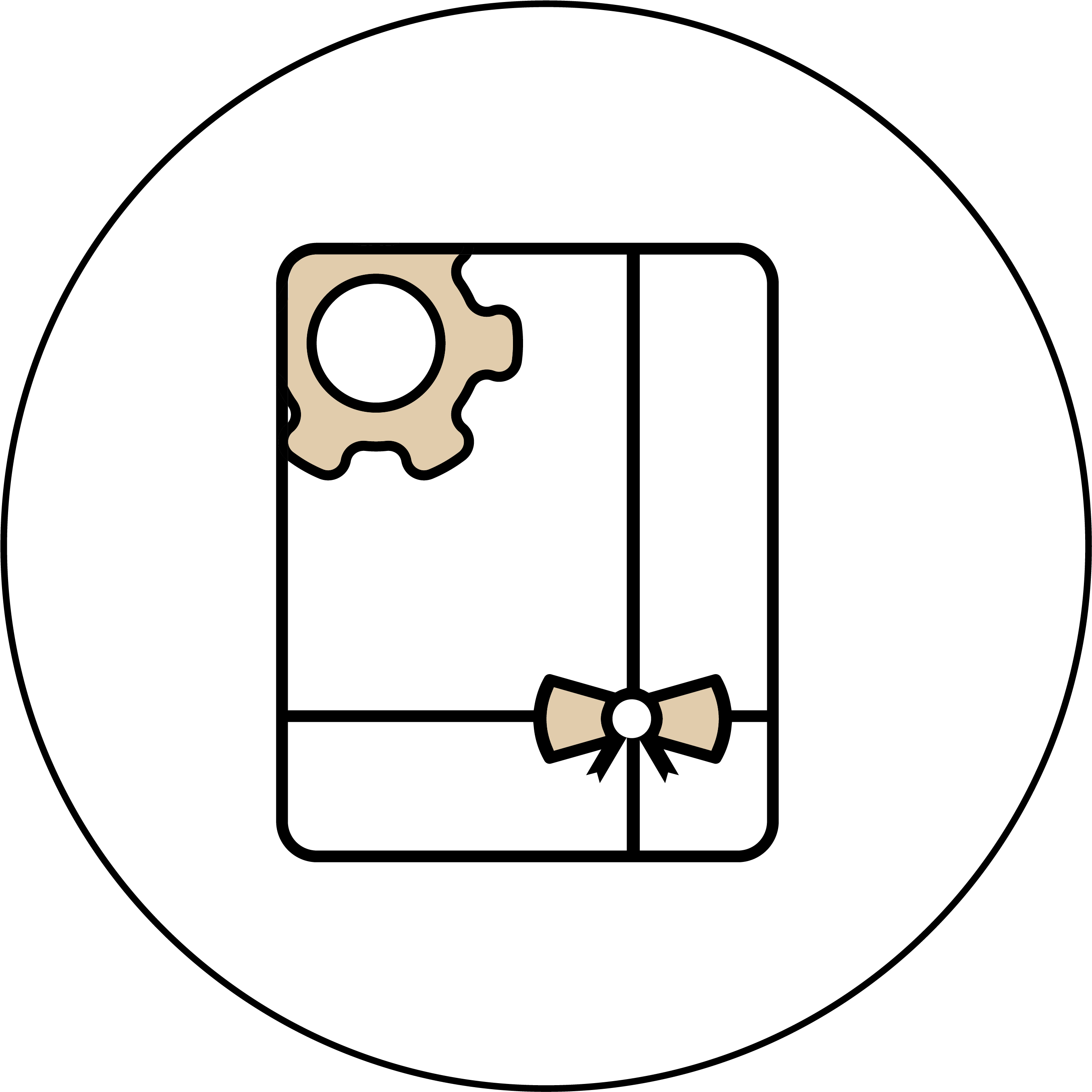 Private Label Clipart (3334x3334), Png Download