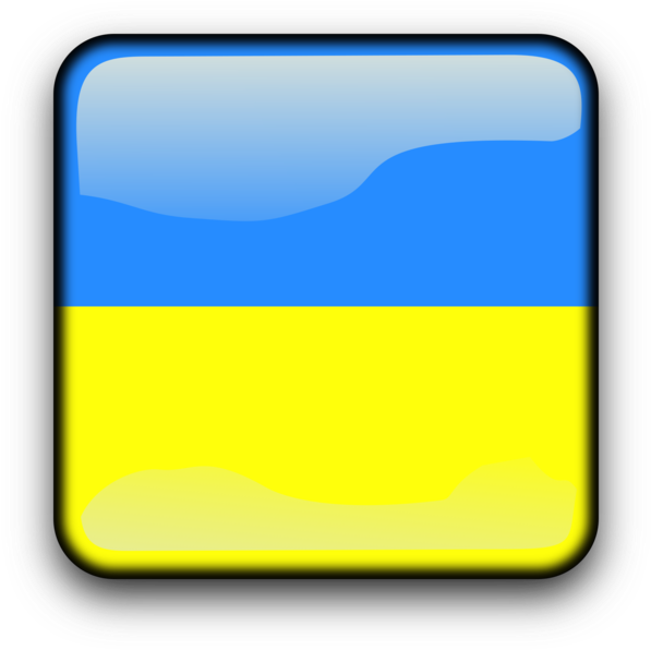 Flag Of Ukraine Computer Icons War In Donbass Computer Clipart (750x750), Png Download